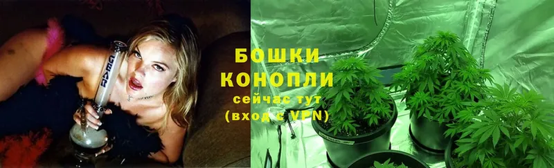 ОМГ ОМГ ссылка  Сорск  МАРИХУАНА Bruce Banner 